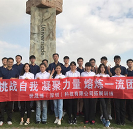 東博科技成功簽約科騰軟件ERP系統(tǒng)，實(shí)現(xiàn)財(cái)務(wù)數(shù)據(jù)無(wú)縫對(duì)接